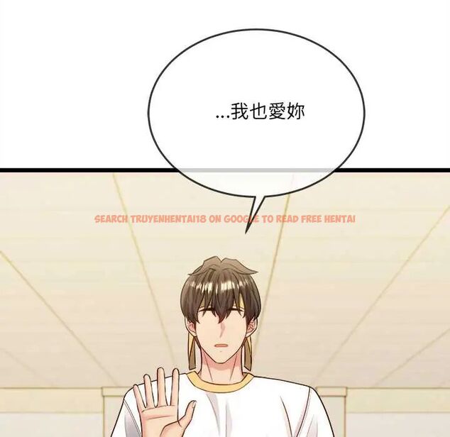 查看漫画財富愛情二選一 - 第18話 - www.tymanga.com中的4796190图片 查看漫画財富愛情二選一 - 第18話 - www.tymanga.com中的4796190图片