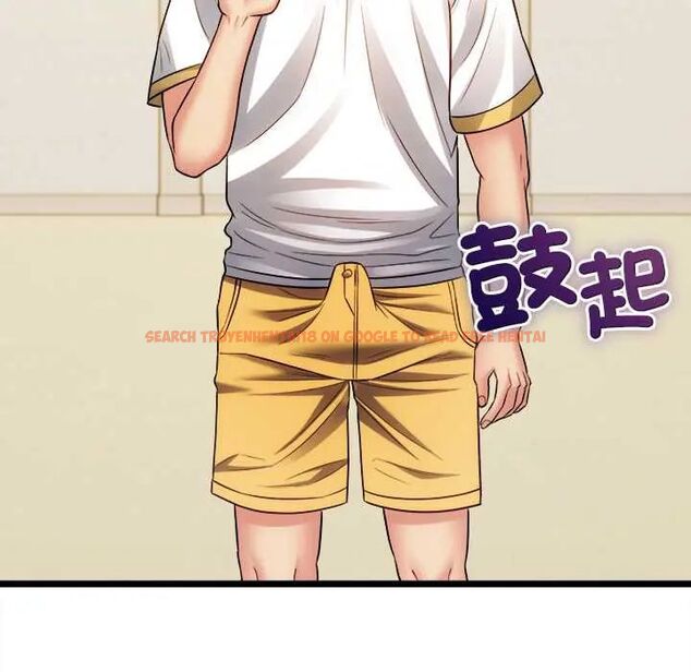 查看漫画財富愛情二選一 - 第18話 - www.tymanga.com中的4796191图片 查看漫画財富愛情二選一 - 第18話 - www.tymanga.com中的4796191图片