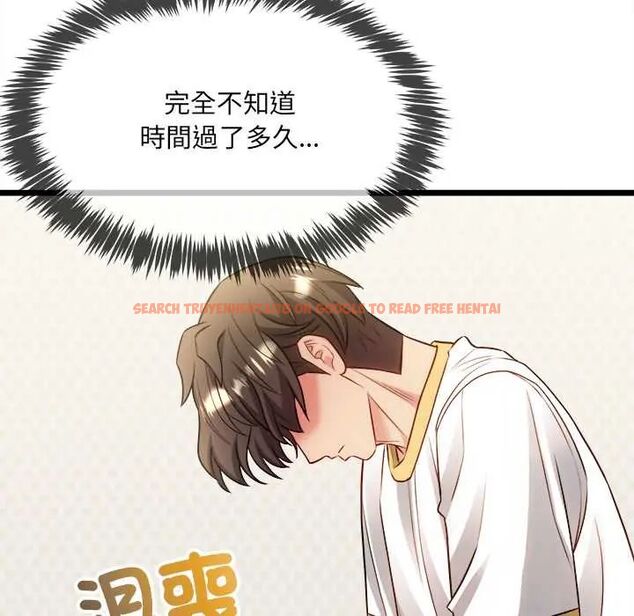查看漫画財富愛情二選一 - 第18話 - www.tymanga.com中的4796200图片 查看漫画財富愛情二選一 - 第18話 - www.tymanga.com中的4796200图片