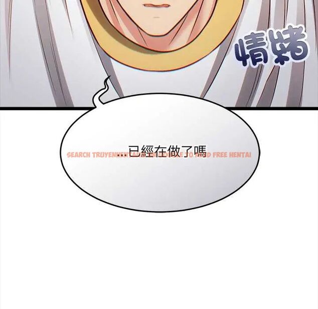 查看漫画財富愛情二選一 - 第18話 - www.tymanga.com中的4796204图片 查看漫画財富愛情二選一 - 第18話 - www.tymanga.com中的4796204图片
