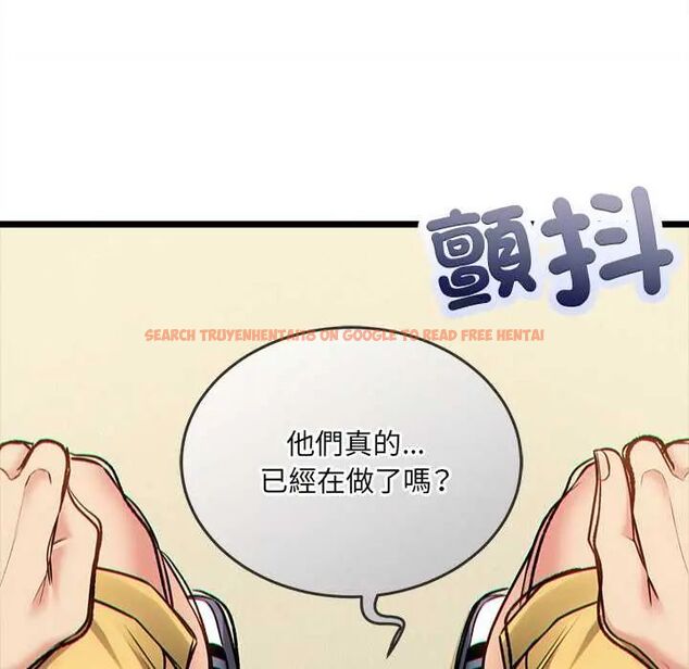 查看漫画財富愛情二選一 - 第18話 - www.tymanga.com中的4796205图片 查看漫画財富愛情二選一 - 第18話 - www.tymanga.com中的4796205图片