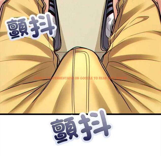 查看漫画財富愛情二選一 - 第18話 - www.tymanga.com中的4796206图片 查看漫画財富愛情二選一 - 第18話 - www.tymanga.com中的4796206图片