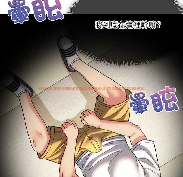 查看漫画財富愛情二選一 - 第18話 - www.tymanga.com中的4796208图片 查看漫画財富愛情二選一 - 第18話 - www.tymanga.com中的4796208图片