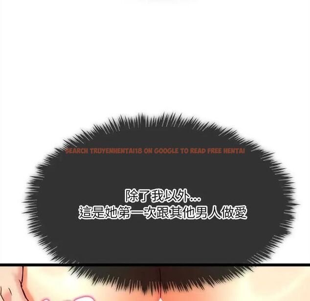 查看漫画財富愛情二選一 - 第18話 - www.tymanga.com中的4796210图片 查看漫画財富愛情二選一 - 第18話 - www.tymanga.com中的4796210图片