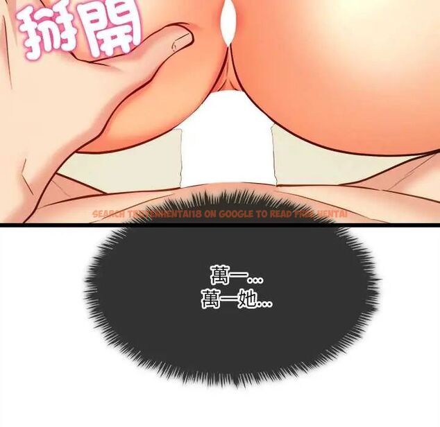 查看漫画財富愛情二選一 - 第18話 - www.tymanga.com中的4796211图片 查看漫画財富愛情二選一 - 第18話 - www.tymanga.com中的4796211图片