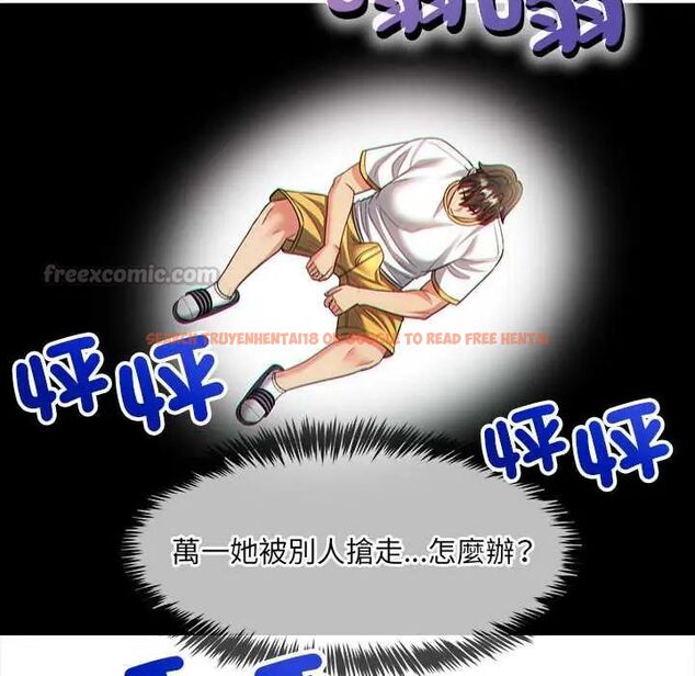 查看漫画財富愛情二選一 - 第18話 - www.tymanga.com中的4796213图片 查看漫画財富愛情二選一 - 第18話 - www.tymanga.com中的4796213图片