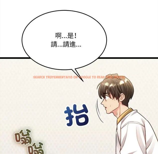 查看漫画財富愛情二選一 - 第18話 - www.tymanga.com中的4796217图片 查看漫画財富愛情二選一 - 第18話 - www.tymanga.com中的4796217图片