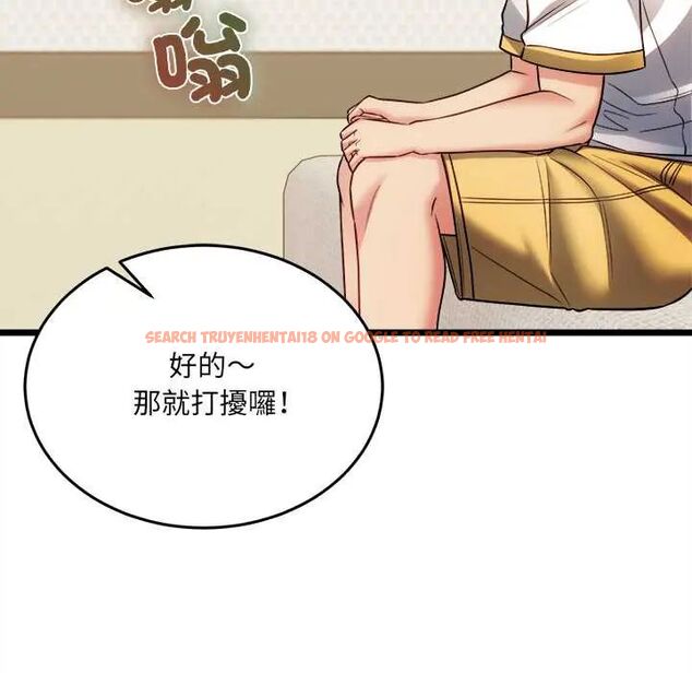 查看漫画財富愛情二選一 - 第18話 - www.tymanga.com中的4796218图片 查看漫画財富愛情二選一 - 第18話 - www.tymanga.com中的4796218图片