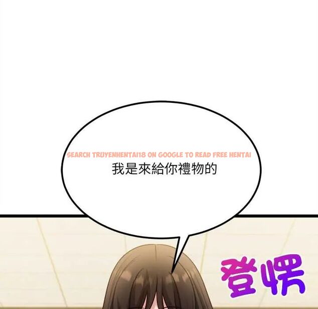 查看漫画財富愛情二選一 - 第18話 - www.tymanga.com中的4796219图片 查看漫画財富愛情二選一 - 第18話 - www.tymanga.com中的4796219图片