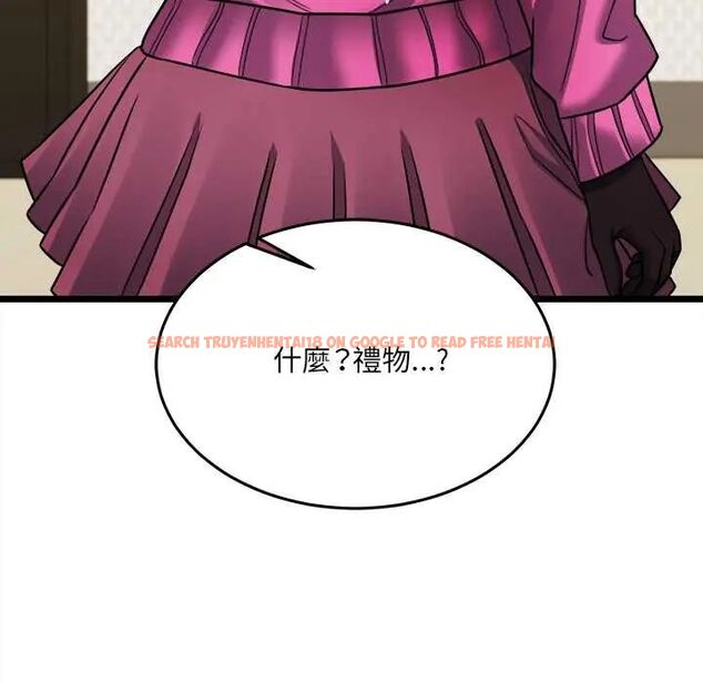 查看漫画財富愛情二選一 - 第18話 - www.tymanga.com中的4796221图片 查看漫画財富愛情二選一 - 第18話 - www.tymanga.com中的4796221图片