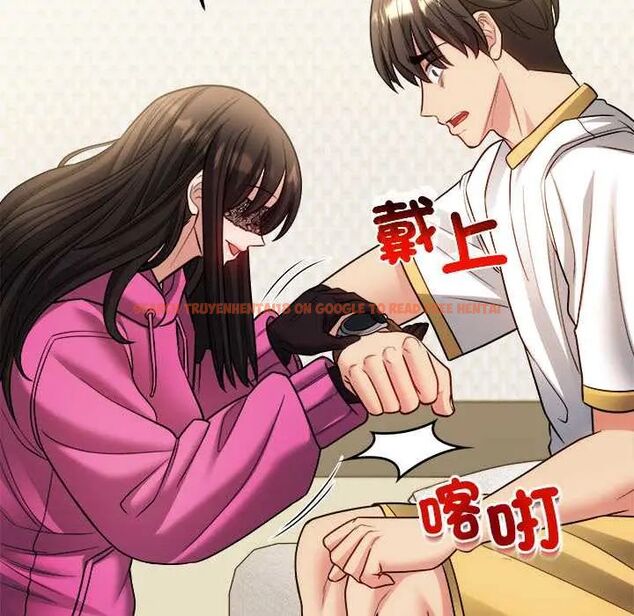 查看漫画財富愛情二選一 - 第18話 - www.tymanga.com中的4796223图片 查看漫画財富愛情二選一 - 第18話 - www.tymanga.com中的4796223图片