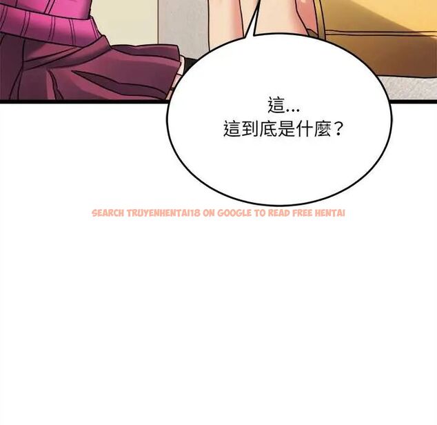 查看漫画財富愛情二選一 - 第18話 - www.tymanga.com中的4796224图片 查看漫画財富愛情二選一 - 第18話 - www.tymanga.com中的4796224图片
