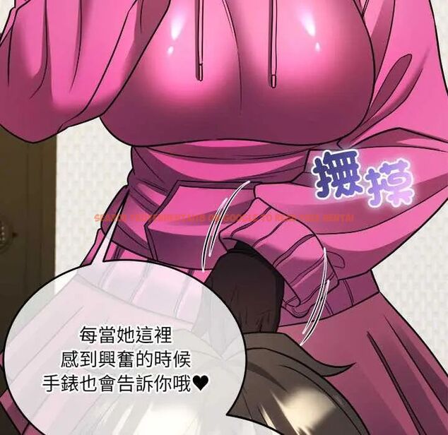 查看漫画財富愛情二選一 - 第18話 - www.tymanga.com中的4796229图片 查看漫画財富愛情二選一 - 第18話 - www.tymanga.com中的4796229图片