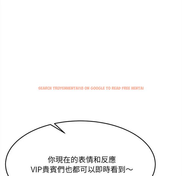 查看漫画財富愛情二選一 - 第18話 - www.tymanga.com中的4796233图片 查看漫画財富愛情二選一 - 第18話 - www.tymanga.com中的4796233图片