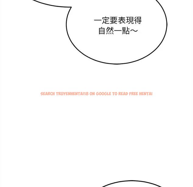 查看漫画財富愛情二選一 - 第18話 - www.tymanga.com中的4796236图片 查看漫画財富愛情二選一 - 第18話 - www.tymanga.com中的4796236图片