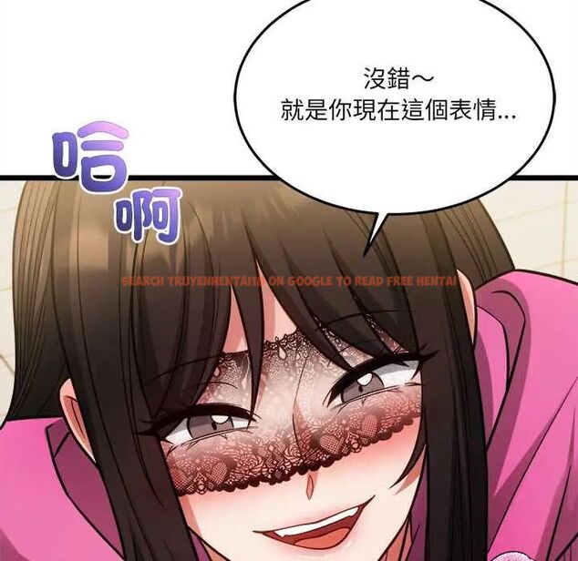 查看漫画財富愛情二選一 - 第18話 - www.tymanga.com中的4796237图片 查看漫画財富愛情二選一 - 第18話 - www.tymanga.com中的4796237图片