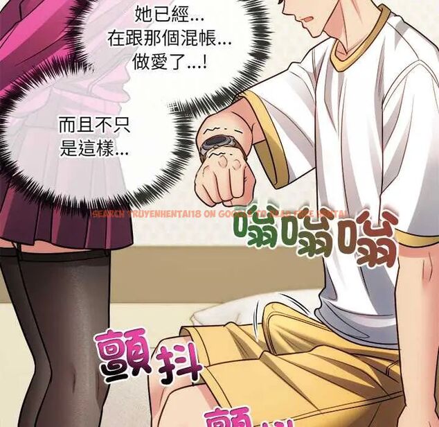 查看漫画財富愛情二選一 - 第18話 - www.tymanga.com中的4796242图片 查看漫画財富愛情二選一 - 第18話 - www.tymanga.com中的4796242图片
