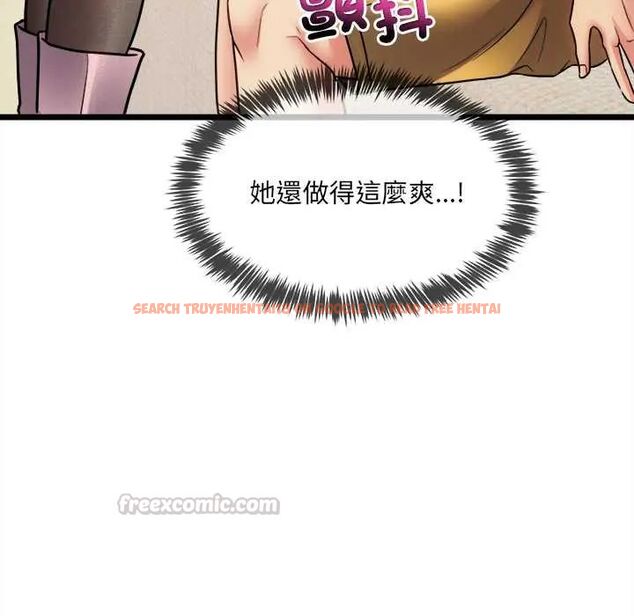 查看漫画財富愛情二選一 - 第18話 - www.tymanga.com中的4796243图片 查看漫画財富愛情二選一 - 第18話 - www.tymanga.com中的4796243图片