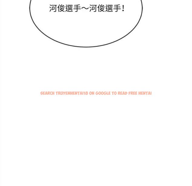 查看漫画財富愛情二選一 - 第18話 - www.tymanga.com中的4796246图片 查看漫画財富愛情二選一 - 第18話 - www.tymanga.com中的4796246图片