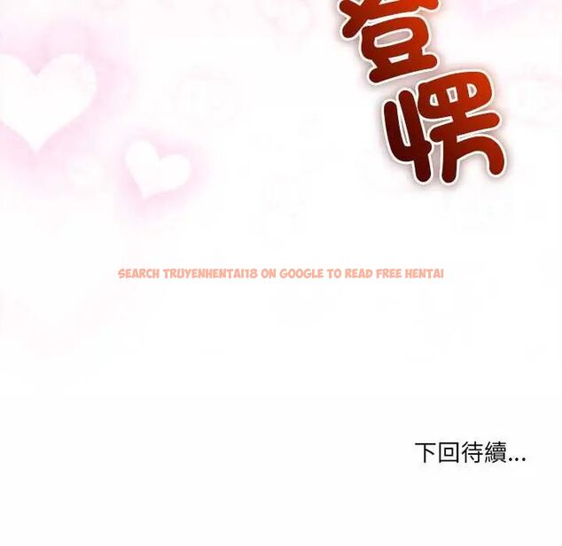查看漫画財富愛情二選一 - 第18話 - www.tymanga.com中的4796252图片 查看漫画財富愛情二選一 - 第18話 - www.tymanga.com中的4796252图片