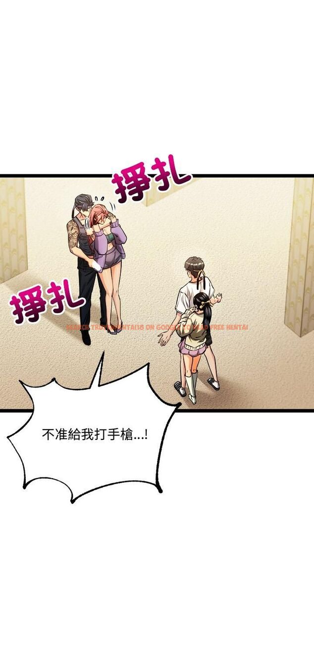 查看漫画財富愛情二選一 - 第2話 - tymanga.com中的4539114图片 查看漫画財富愛情二選一 - 第2話 - tymanga.com中的4539114图片