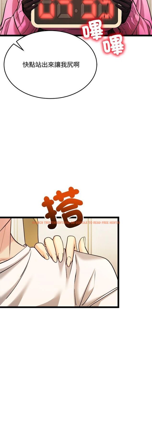查看漫画財富愛情二選一 - 第2話 - tymanga.com中的4539120图片 查看漫画財富愛情二選一 - 第2話 - tymanga.com中的4539120图片