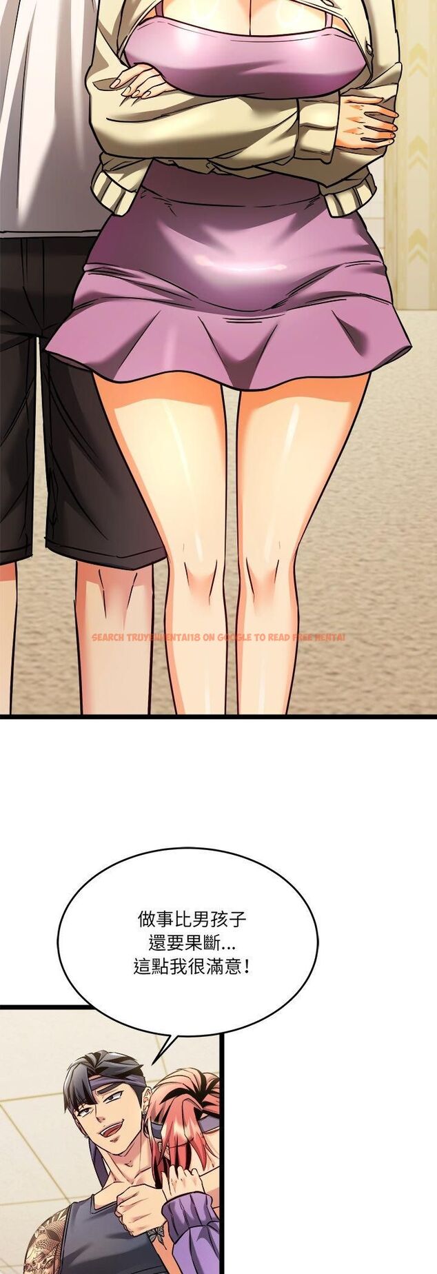查看漫画財富愛情二選一 - 第2話 - tymanga.com中的4539123图片 查看漫画財富愛情二選一 - 第2話 - tymanga.com中的4539123图片
