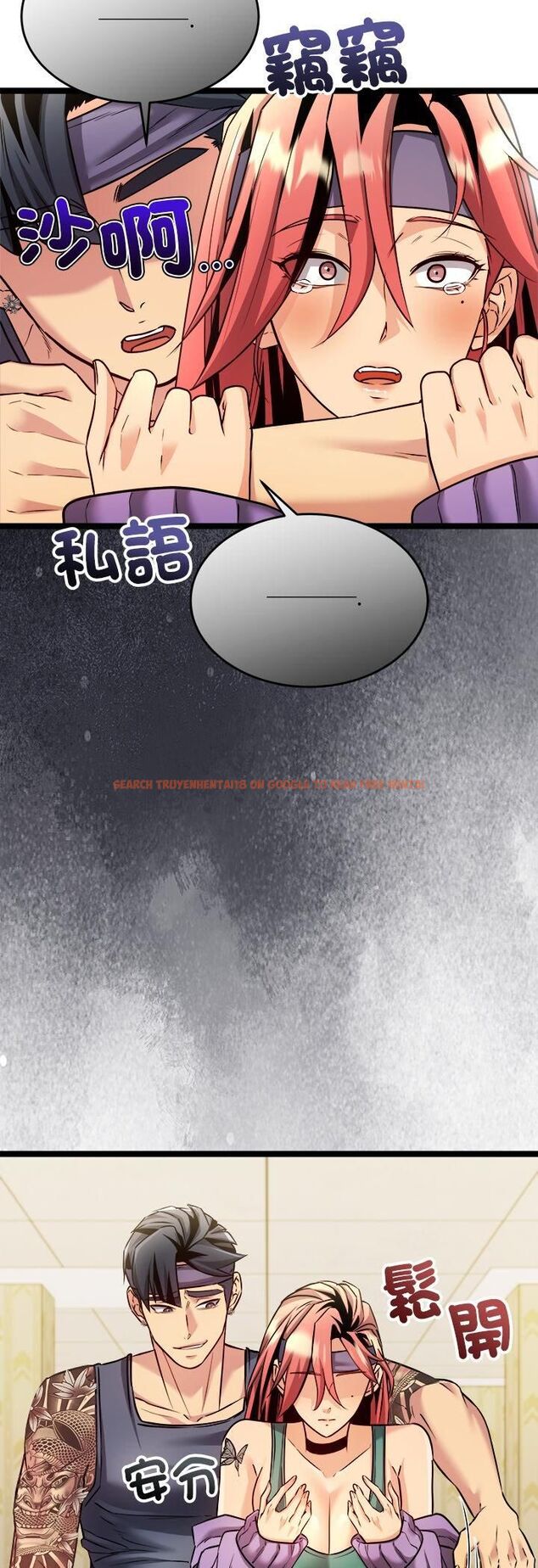 查看漫画財富愛情二選一 - 第2話 - tymanga.com中的4539126图片 查看漫画財富愛情二選一 - 第2話 - tymanga.com中的4539126图片
