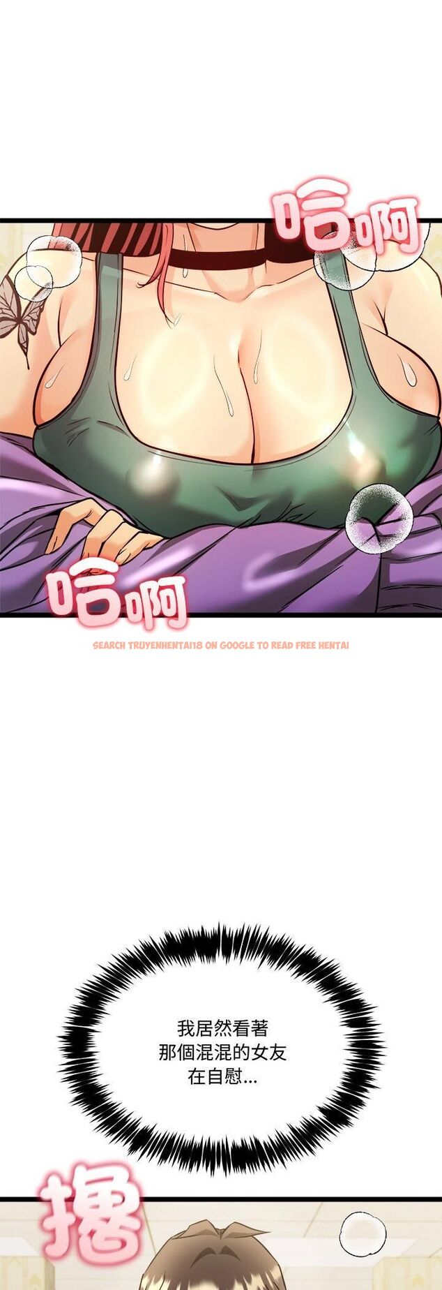 查看漫画財富愛情二選一 - 第2話 - tymanga.com中的4539133图片 查看漫画財富愛情二選一 - 第2話 - tymanga.com中的4539133图片