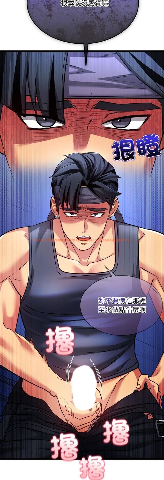 查看漫画財富愛情二選一 - 第2話 - tymanga.com中的4539137图片 查看漫画財富愛情二選一 - 第2話 - tymanga.com中的4539137图片
