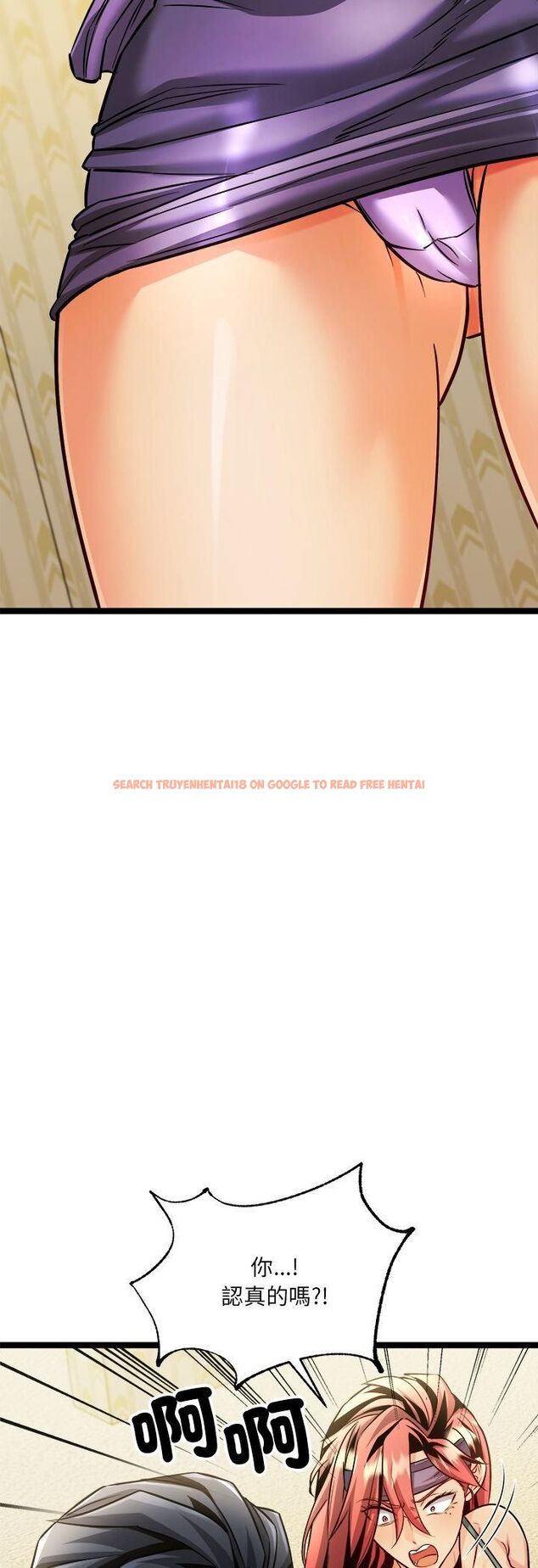 查看漫画財富愛情二選一 - 第2話 - tymanga.com中的4539142图片 查看漫画財富愛情二選一 - 第2話 - tymanga.com中的4539142图片