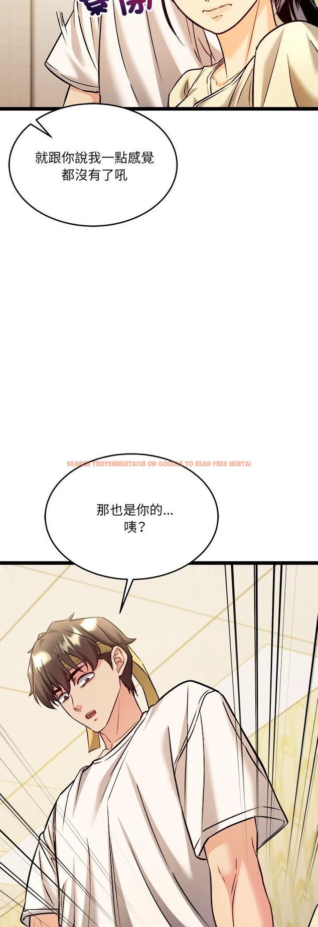 查看漫画財富愛情二選一 - 第2話 - tymanga.com中的4539144图片 查看漫画財富愛情二選一 - 第2話 - tymanga.com中的4539144图片