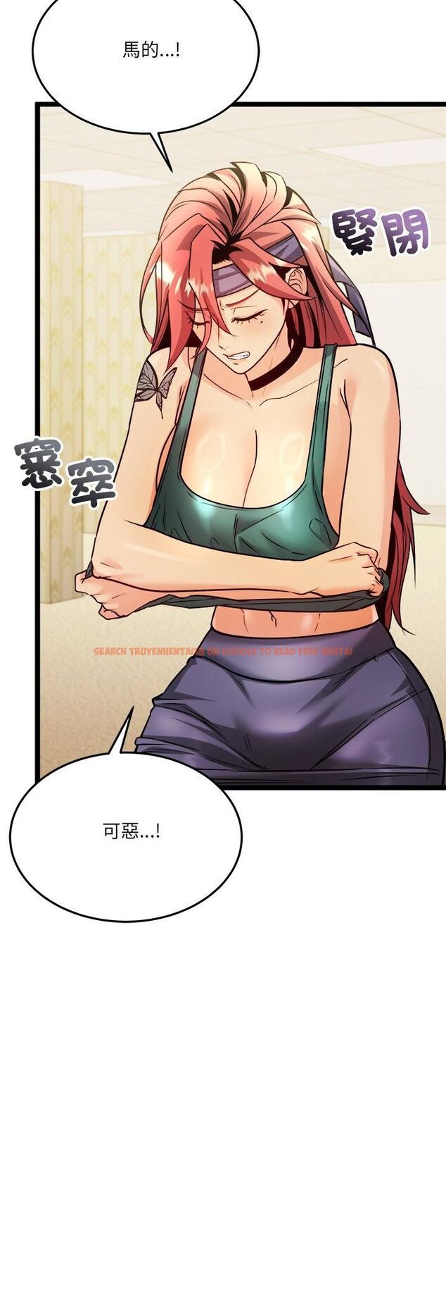 查看漫画財富愛情二選一 - 第2話 - tymanga.com中的4539148图片 查看漫画財富愛情二選一 - 第2話 - tymanga.com中的4539148图片