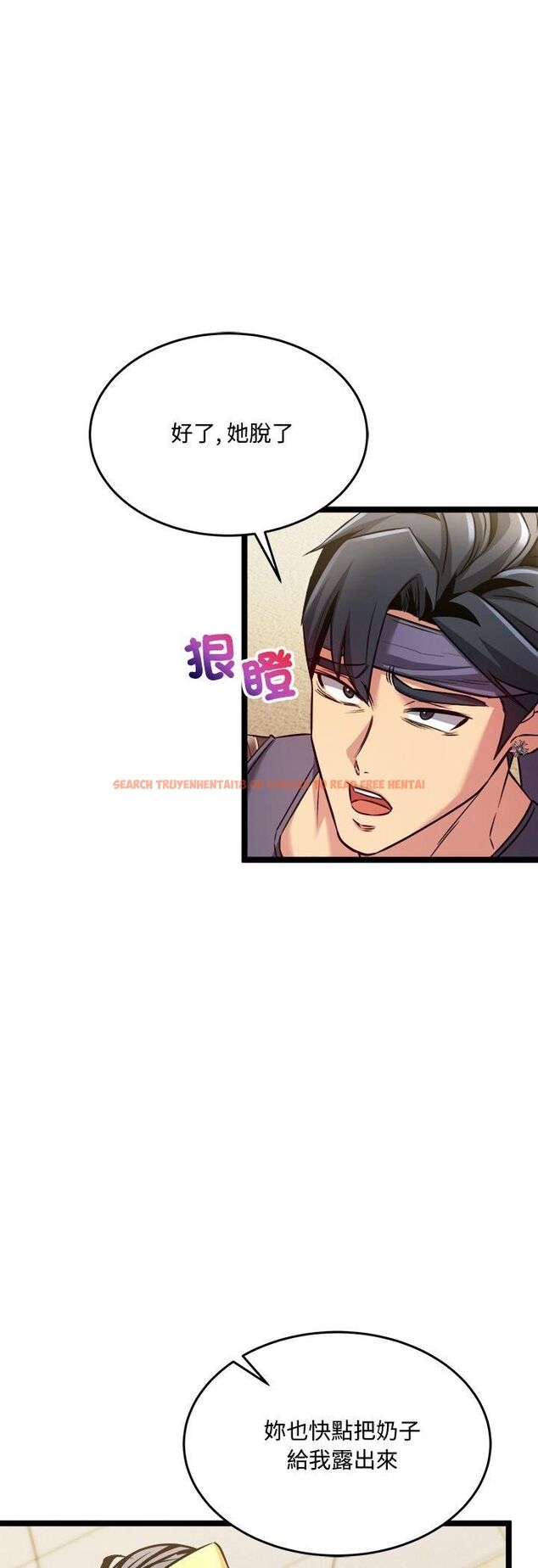 查看漫画財富愛情二選一 - 第2話 - tymanga.com中的4539151图片 查看漫画財富愛情二選一 - 第2話 - tymanga.com中的4539151图片