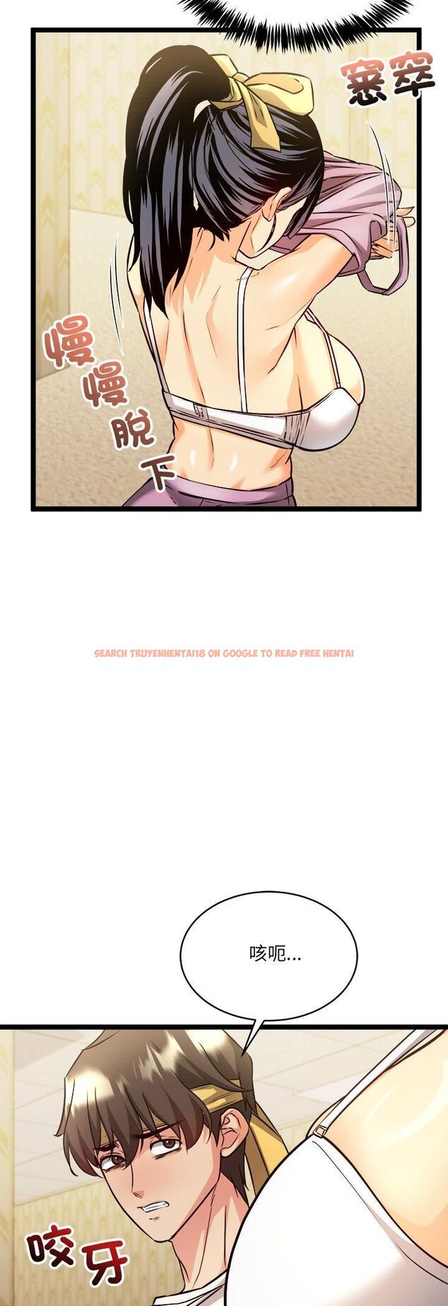 查看漫画財富愛情二選一 - 第2話 - tymanga.com中的4539157图片 查看漫画財富愛情二選一 - 第2話 - tymanga.com中的4539157图片