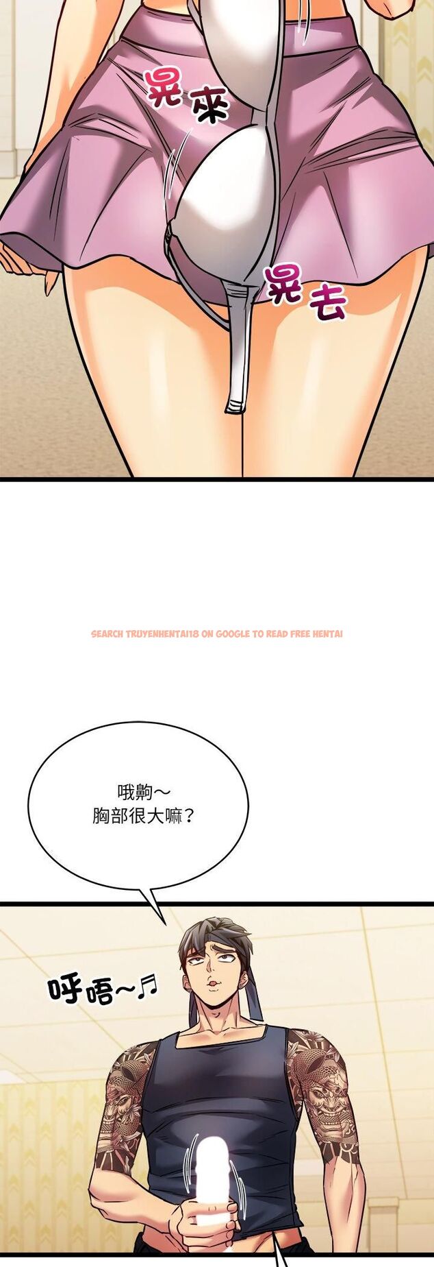 查看漫画財富愛情二選一 - 第2話 - tymanga.com中的4539159图片 查看漫画財富愛情二選一 - 第2話 - tymanga.com中的4539159图片