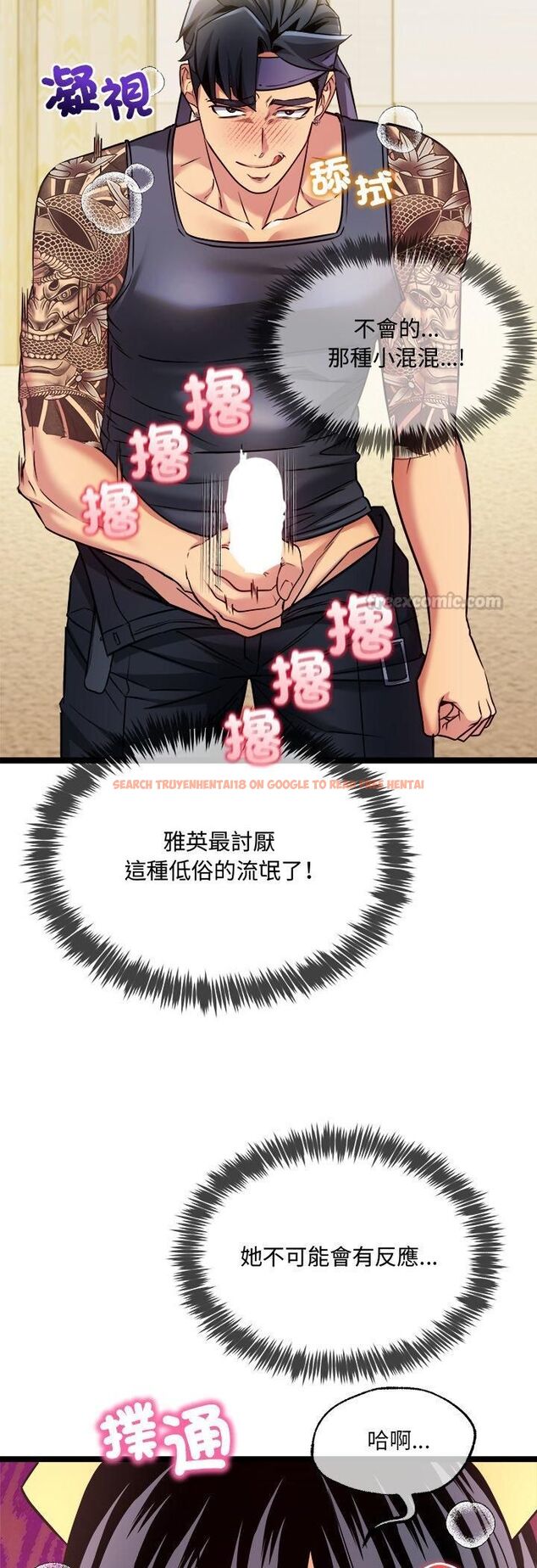 查看漫画財富愛情二選一 - 第2話 - tymanga.com中的4539170图片 查看漫画財富愛情二選一 - 第2話 - tymanga.com中的4539170图片