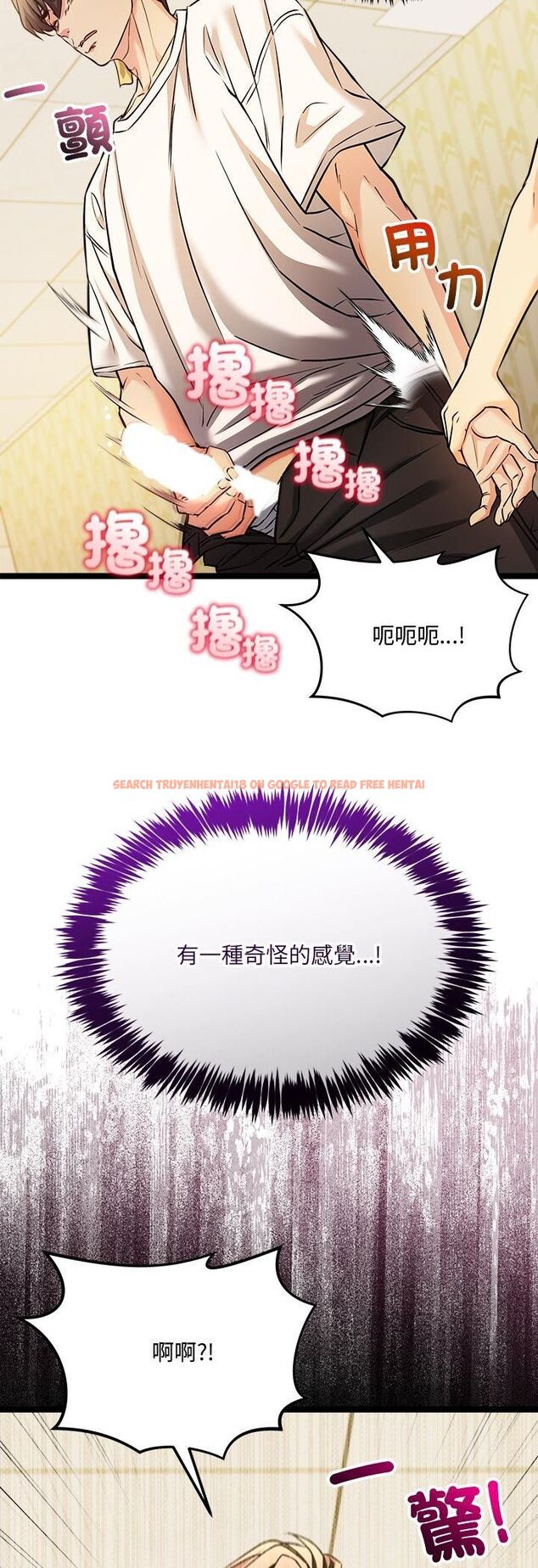 查看漫画財富愛情二選一 - 第2話 - tymanga.com中的4539172图片 查看漫画財富愛情二選一 - 第2話 - tymanga.com中的4539172图片