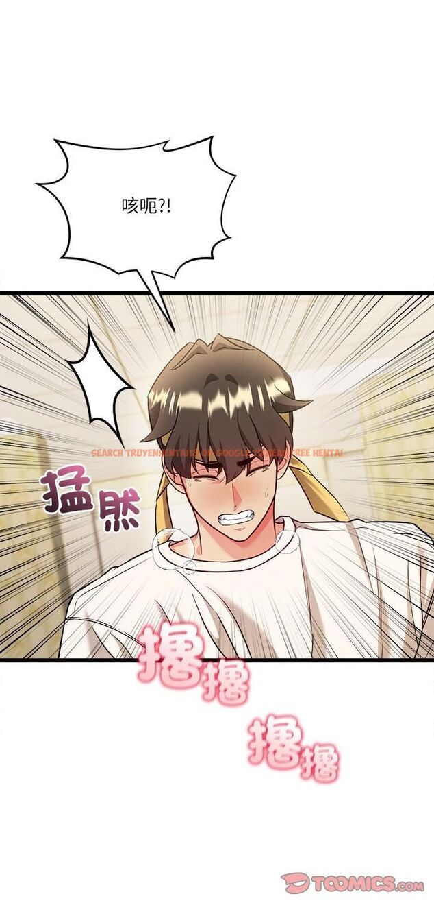 查看漫画財富愛情二選一 - 第3話 - tymanga.com中的4539175图片 查看漫画財富愛情二選一 - 第3話 - tymanga.com中的4539175图片
