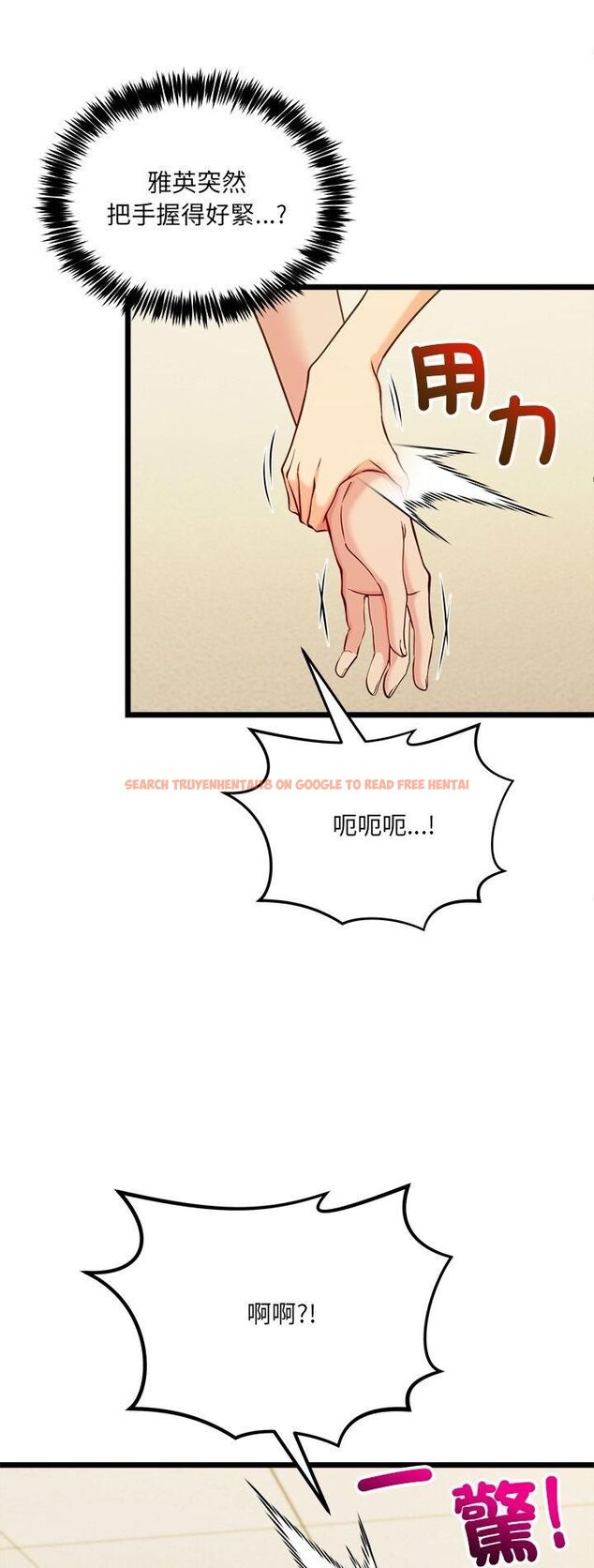 查看漫画財富愛情二選一 - 第3話 - tymanga.com中的4539176图片 查看漫画財富愛情二選一 - 第3話 - tymanga.com中的4539176图片
