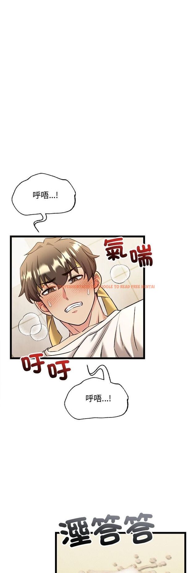 查看漫画財富愛情二選一 - 第3話 - tymanga.com中的4539179图片 查看漫画財富愛情二選一 - 第3話 - tymanga.com中的4539179图片