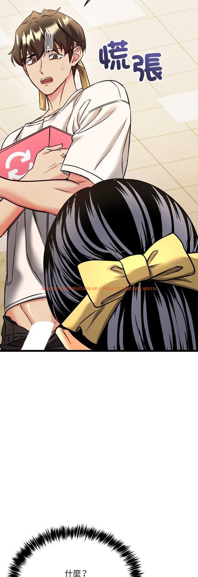 查看漫画財富愛情二選一 - 第3話 - tymanga.com中的4539200图片 查看漫画財富愛情二選一 - 第3話 - tymanga.com中的4539200图片