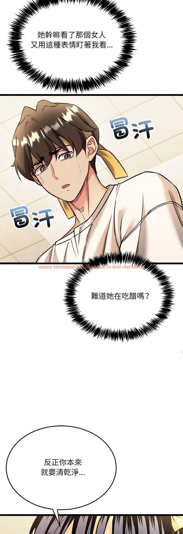 查看漫画財富愛情二選一 - 第3話 - tymanga.com中的4539203图片 查看漫画財富愛情二選一 - 第3話 - tymanga.com中的4539203图片