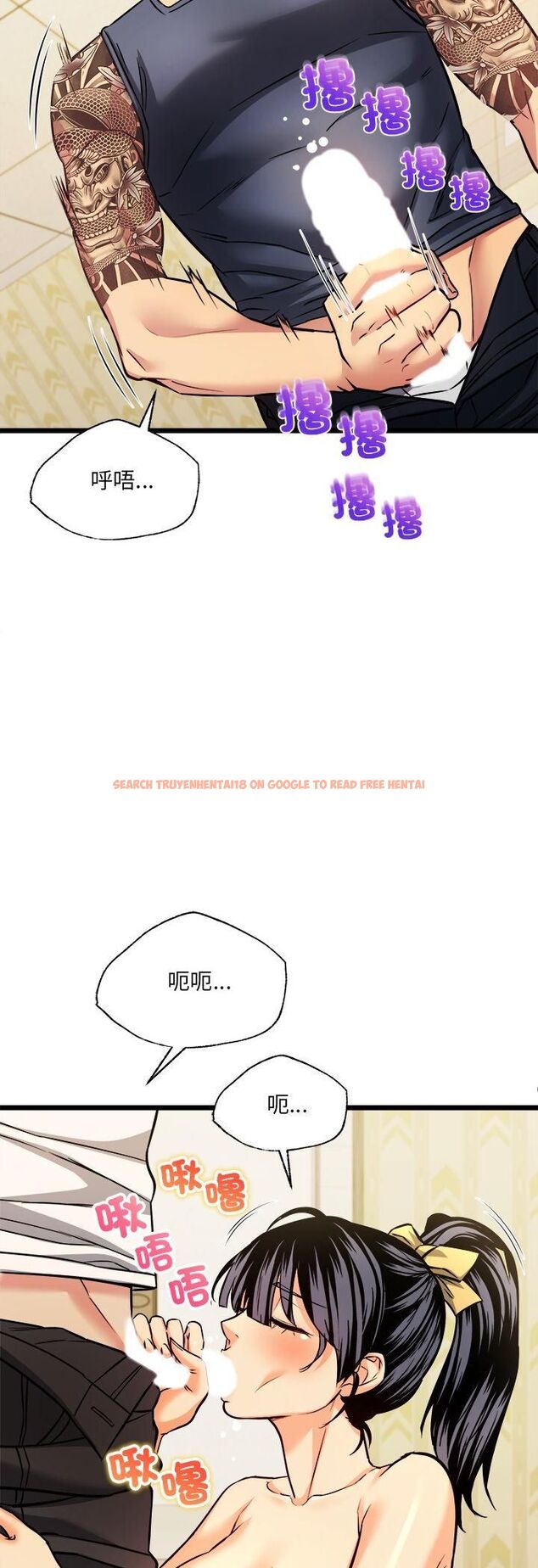 查看漫画財富愛情二選一 - 第3話 - tymanga.com中的4539211图片 查看漫画財富愛情二選一 - 第3話 - tymanga.com中的4539211图片