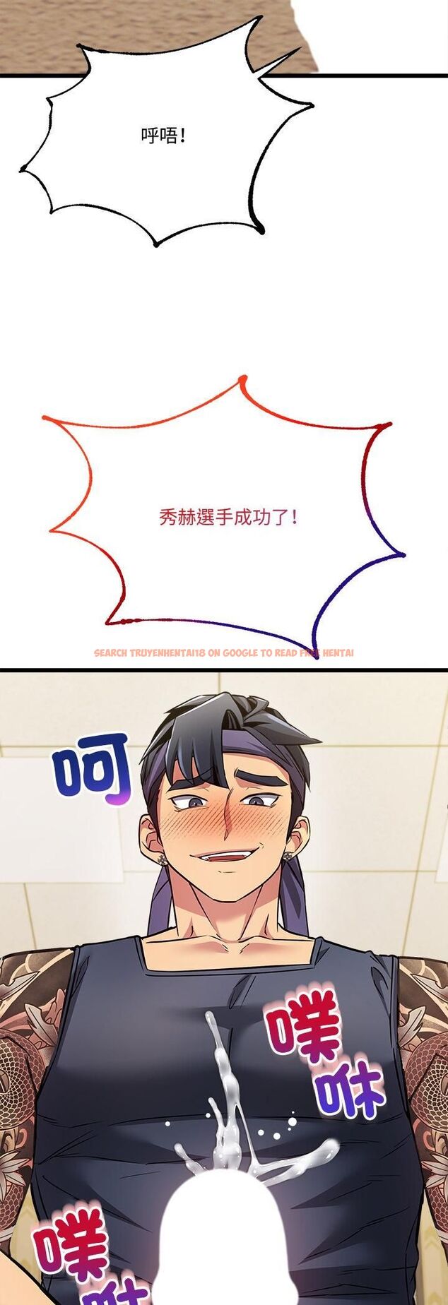 查看漫画財富愛情二選一 - 第3話 - tymanga.com中的4539216图片 查看漫画財富愛情二選一 - 第3話 - tymanga.com中的4539216图片