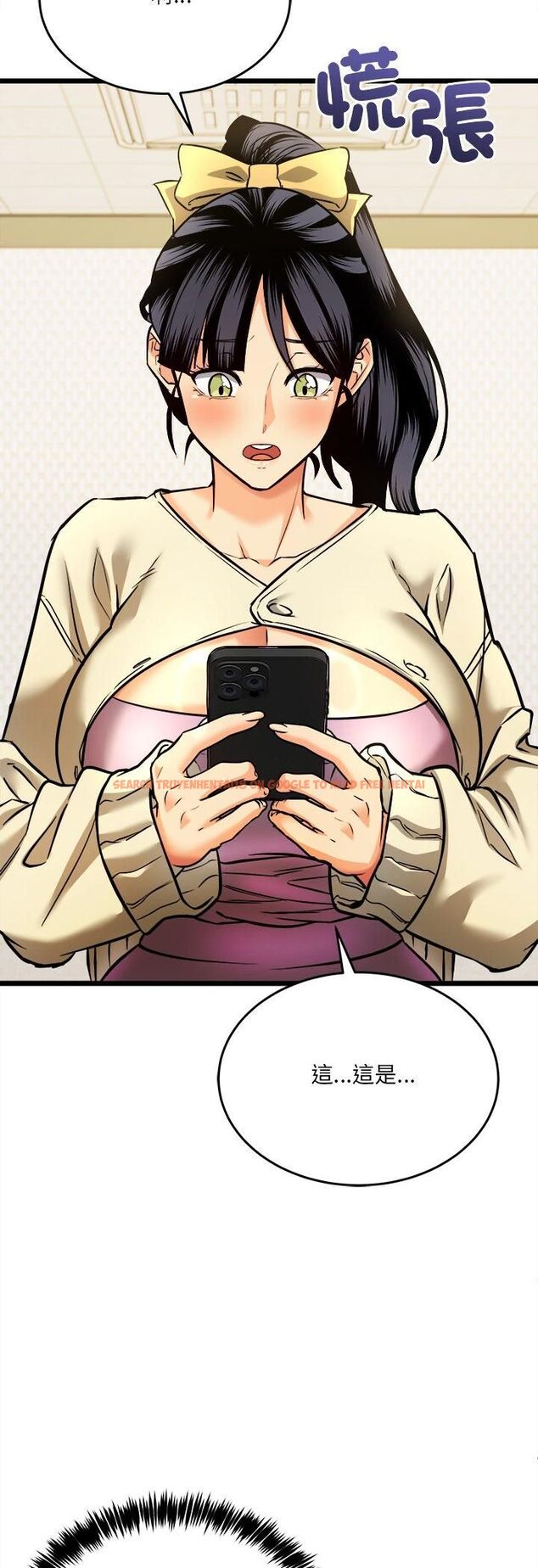 查看漫画財富愛情二選一 - 第4話 - tymanga.com中的4539238图片 查看漫画財富愛情二選一 - 第4話 - tymanga.com中的4539238图片