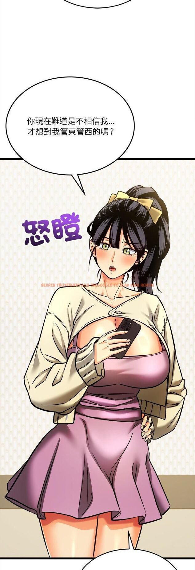 查看漫画財富愛情二選一 - 第4話 - tymanga.com中的4539240图片 查看漫画財富愛情二選一 - 第4話 - tymanga.com中的4539240图片