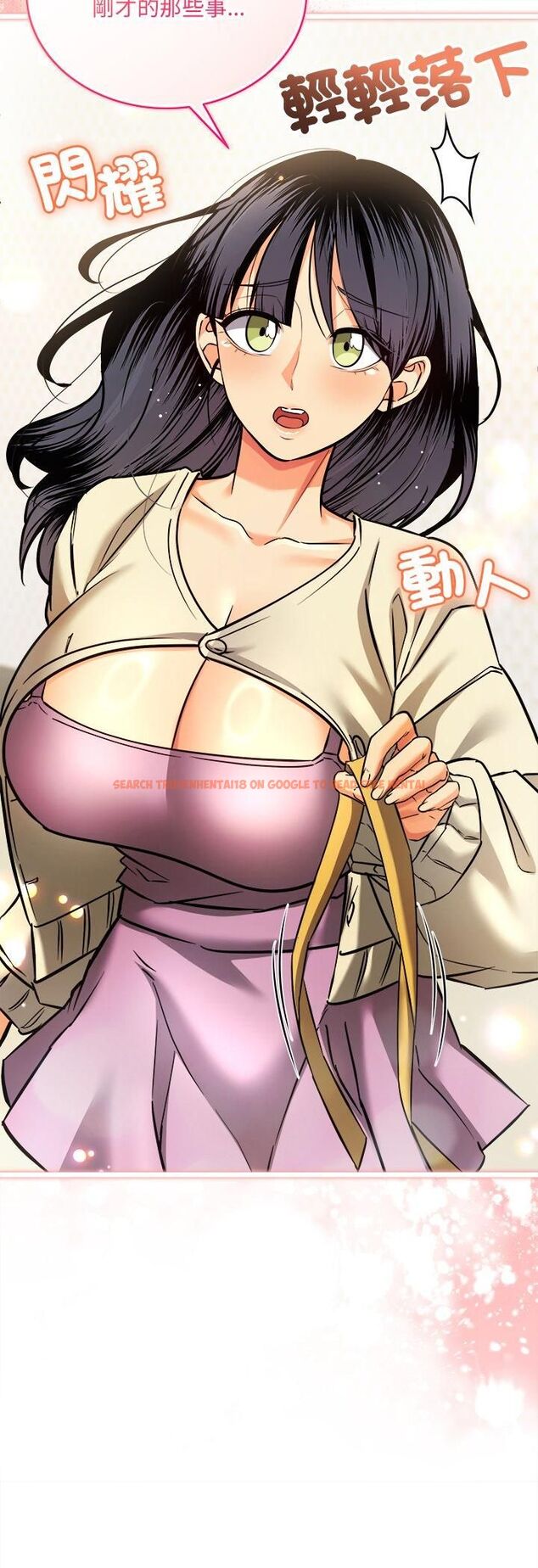 查看漫画財富愛情二選一 - 第4話 - tymanga.com中的4539256图片 查看漫画財富愛情二選一 - 第4話 - tymanga.com中的4539256图片