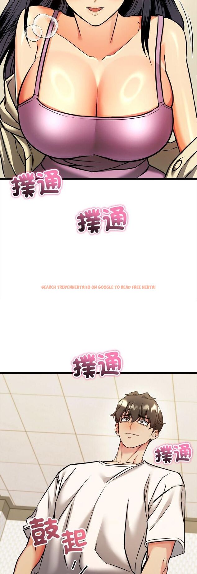 查看漫画財富愛情二選一 - 第4話 - tymanga.com中的4539259图片 查看漫画財富愛情二選一 - 第4話 - tymanga.com中的4539259图片