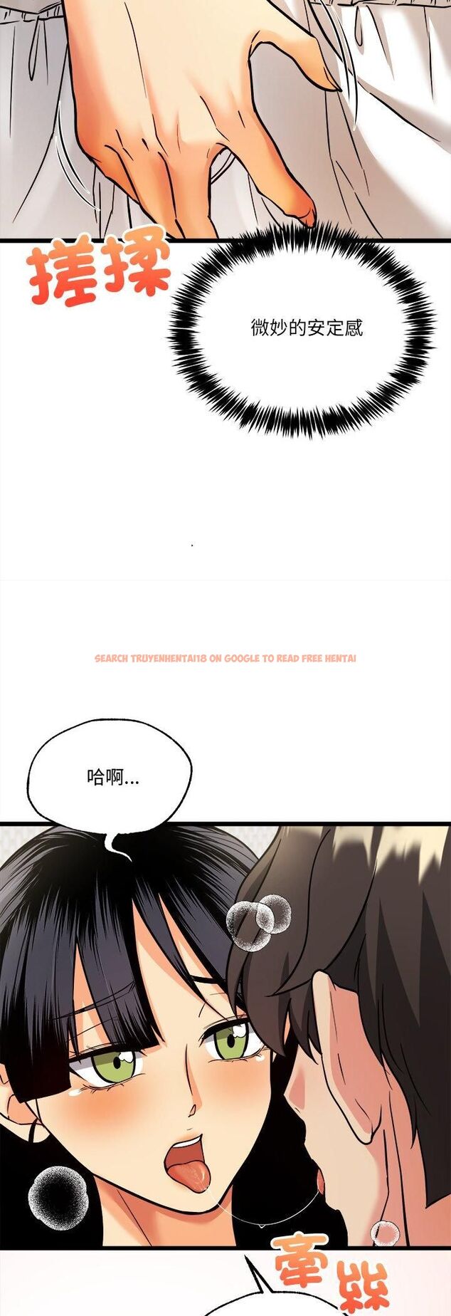 查看漫画財富愛情二選一 - 第4話 - tymanga.com中的4539265图片 查看漫画財富愛情二選一 - 第4話 - tymanga.com中的4539265图片